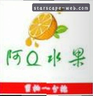 郑少